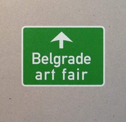 Belgrade 2012